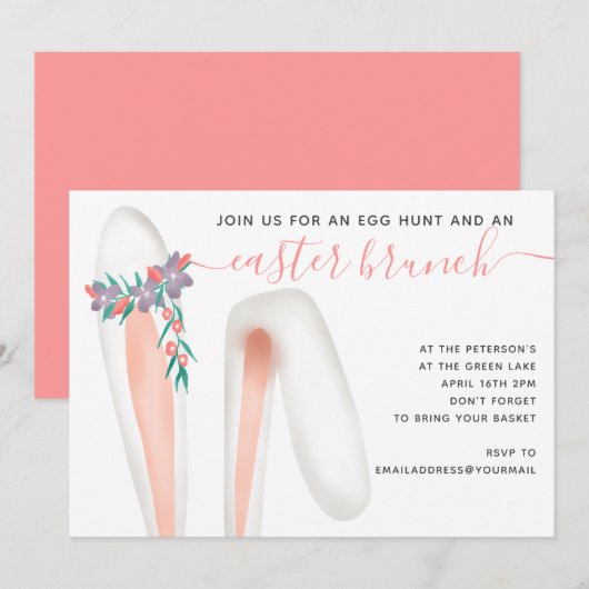 かわいいウサギ耳コーラルブランチ卵狩りイースター 招待状 (正面/裏面)