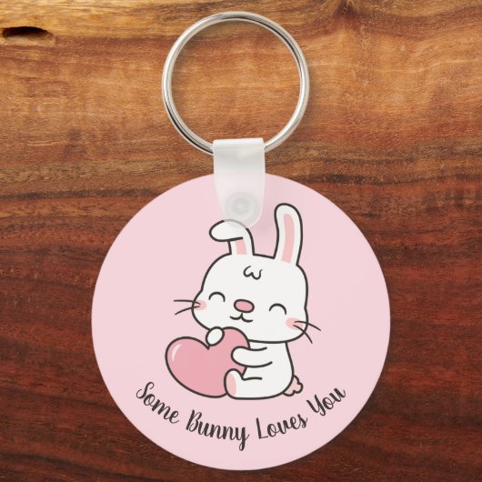 かわいいウサギ、いくつかのバニーあなたを愛して面白い キーホルダー (正面)