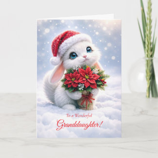 かわいいウサギ お孫さんのクリスマス 楽しい年末年始 カード