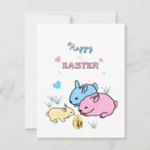 かわいいウサギ シーズンカード (正面)