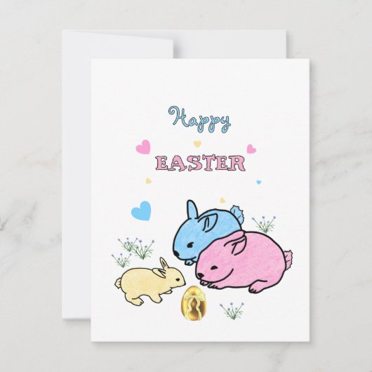 かわいいウサギ シーズンカード (正面)