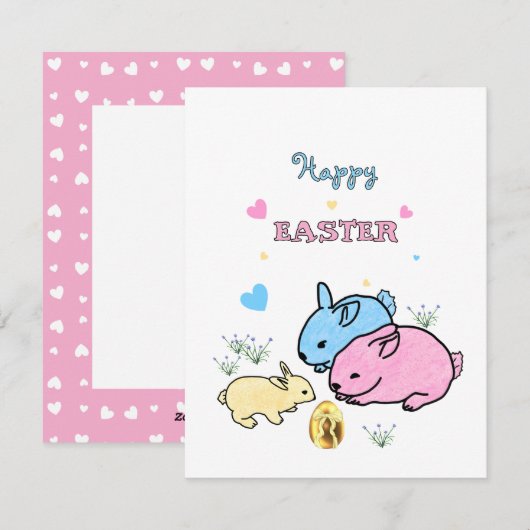 かわいいウサギ シーズンカード (正面/裏面)