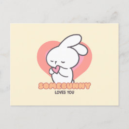 かわいいウサギ：バニーの中には君が大好き ポストカード