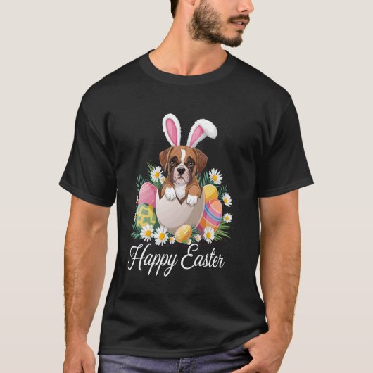 かわいいウサギ ボクサー犬 花柄 イースターエッグ かご 犬 Tシャツ (正面)