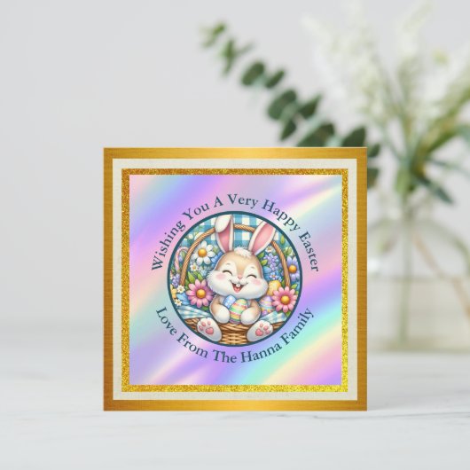 かわいいウサギ、卵、花で楽しいイースター 招待状 (スタンド正面)