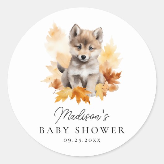 かわいいウッドランドウルフカップ秋ベビーシャワー ラウンドシール (正面)