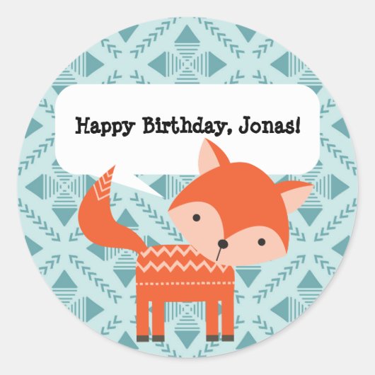 かわいいウッドランド動物パーソナライズされたキツネシール ラウンドシール (正面)