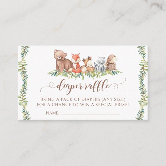 かわいいウッドランド動物男の赤ちゃんおむつラッフルカード エンクロージャーカード (正面)