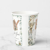 かわいいウッドランド動物緑の少年の赤ちゃんシャワー 紙コップ (右)