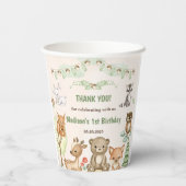 かわいいウッドランド動物1st誕生日パーティー紙カップ 紙コップ (裏面)