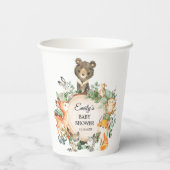 かわいいウッドランド緑の動物ニュートラルベビーシャワー 紙コップ (裏面)