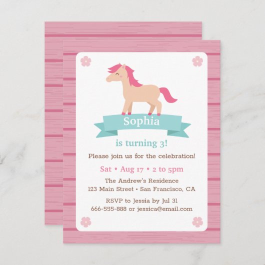 かわいいウマガールズピンクの誕生日パーティー 招待状 (正面/裏面)