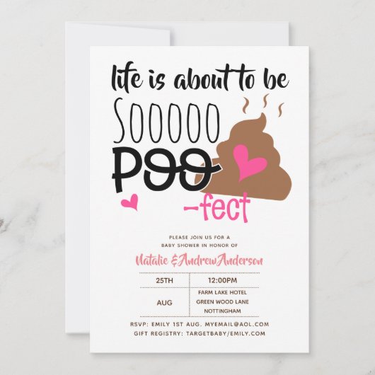 かわいいウンチ絵文字フォトジェクトベビーシャワー女おもしろいの子 招待状 (正面)