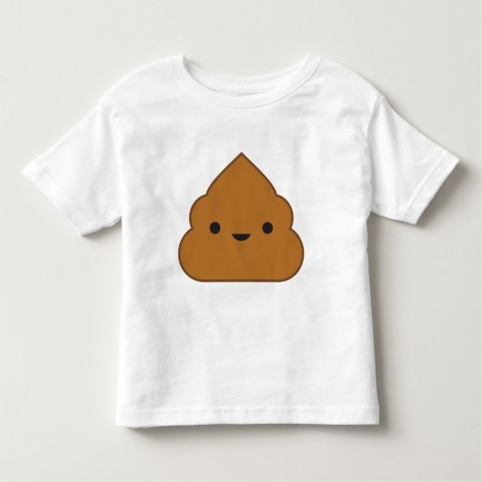 かわいいウンチ トドラーTシャツ (正面)
