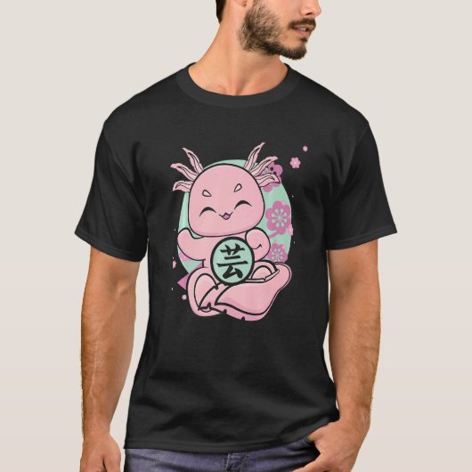 かわいいウーパールーパーと漢字の和風デザイン Tシャツ (正面)