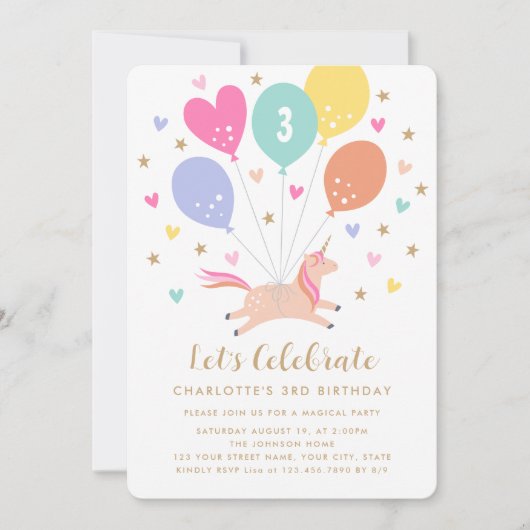 かわいいエイジ誕生日ユニコーンバルーンキッズパーティー 招待状 (正面)