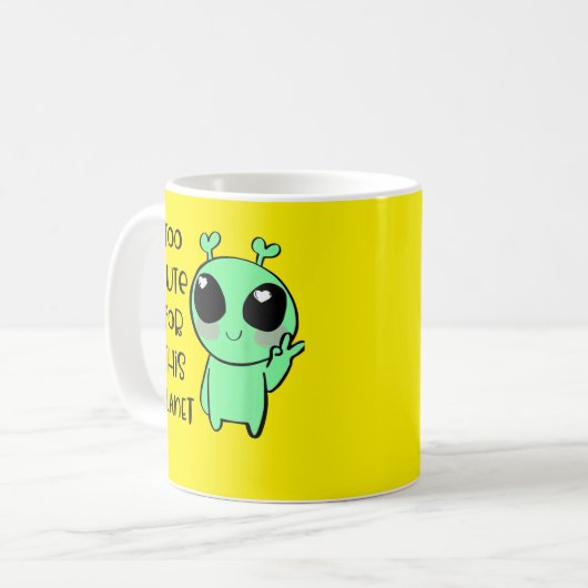 かわいいエイリアンアートこの惑星には可愛すぎる コーヒーマグカップ (正面左)