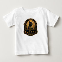 かわいいエジプトのファラオ風黒猫キッズTシャツ