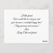 かわいいエレガントスクリプトプロフェッショナル王室のPlushemail ポストカード (裏面)