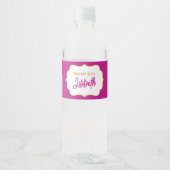 かわいいエレガントプリンセスガール金ゴールドヴィンテージ妖精の名前 ペットボトルラベル (正面)