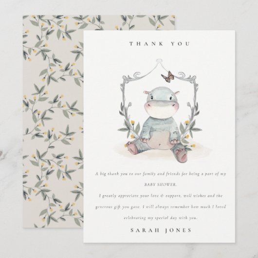 かわいいエレガント黄色ベビーヒッポ葉ベビーシャワー サンキューカード (正面/裏面)
