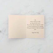 かわいいエンジニアテディベアハンディパパ父の日 カード (内部)