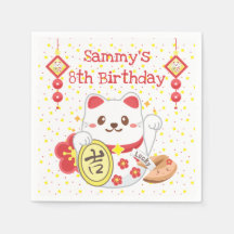 かわいいオリエンタルラッキーキャットバースデーパーティー