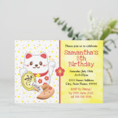 かわいいオリエンタルラッキーネコ 招待状 (スタンド正面)