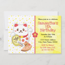 かわいいオリエンタルラッキーネコ 招待状