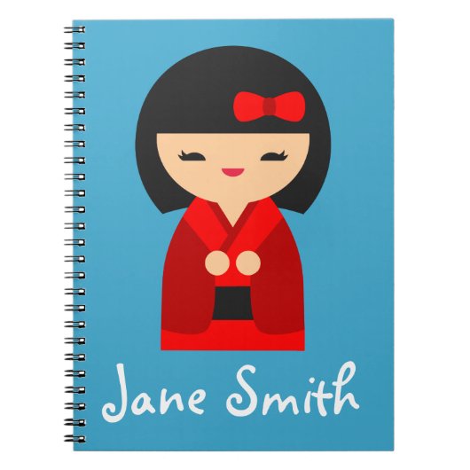 かわいいオレンジこけし日本の人形 ノートブック (正面)