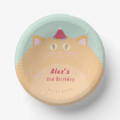 かわいいオレンジの猫の2歳の誕生日の紙皿 ペーパーボウル (正面)