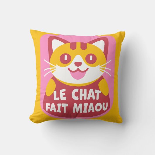 かわいいオレンジ色のタビー猫の漫画がニャーとフランスの鳴く クッション (正面)