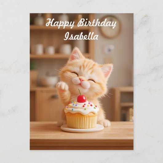 かわいいオレンジ色の子猫とカップケーキ ポストカード (正面)