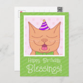 かわいいオレンジ色の猫の誕生日ハット祝福 ポストカード (正面/裏面)