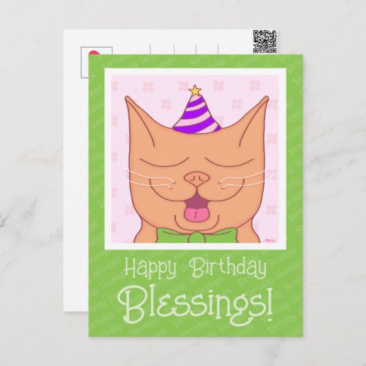 かわいいオレンジ色の猫の誕生日ハット祝福 ポストカード (正面/裏面)