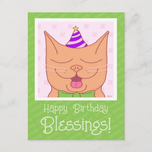 かわいいオレンジ色の猫の誕生日帽子　祝福 ポストカード (正面)