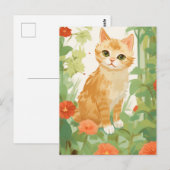 かわいいオレンジ色の猫 ポストカード (正面/裏面)