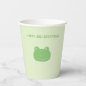 かわいいカエルと風船の誕生日紙コップ 紙コップ (正面)