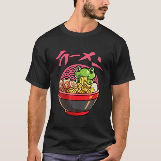 かわいいカエル日本のラーメン麺アニメカエル Tシャツ (正面)