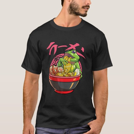 かわいいカエル日本のラーメン麺アニメカエル Tシャツ (正面)