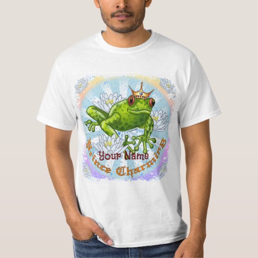 かわいいカエル王子 Tシャツ (正面)