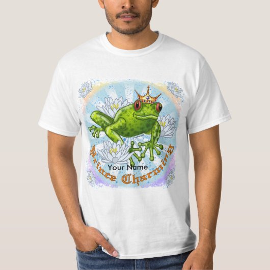 かわいいカエル王子 Tシャツ (正面)