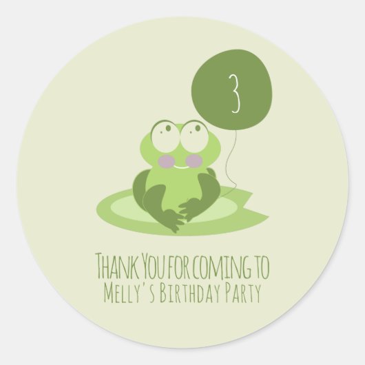かわいいカエル誕生日グリーンバルーンありがとう ラウンドシール (正面)