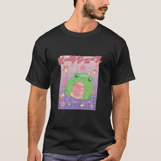 かわいいカエル飲み桃ジュース Tシャツ (正面)