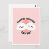 かわいいカオマイ バオ  dumpling  アジアンフード パン ラブ 引用 ポストカード (正面/裏面)