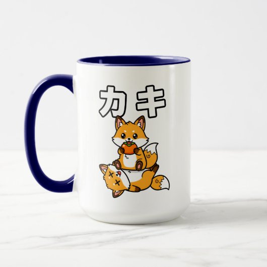 かわいいカキ狐の柿ユーモア日本動物 マグカップ (左)