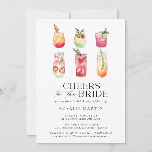 かわいいカクテル |シンプルおもしろい夏ブライダルシャワー 招待状 (正面)