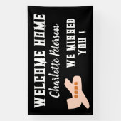 かわいいカスタムウェルカムホーム 横断幕 (縦)