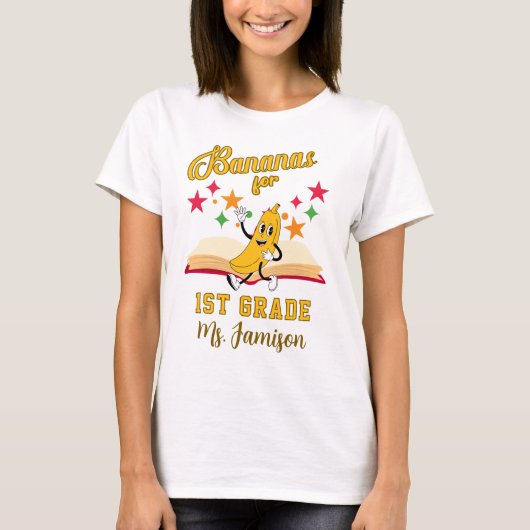 かわいいカスタムバナナスティーチャーチシャツ Tシャツ (正面)