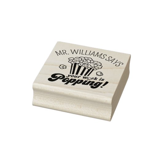 かわいいカスタム先生パーソナライズされたギフト ラバースタンプ (スタンプ)